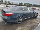 Lexus LS 460 Image 2