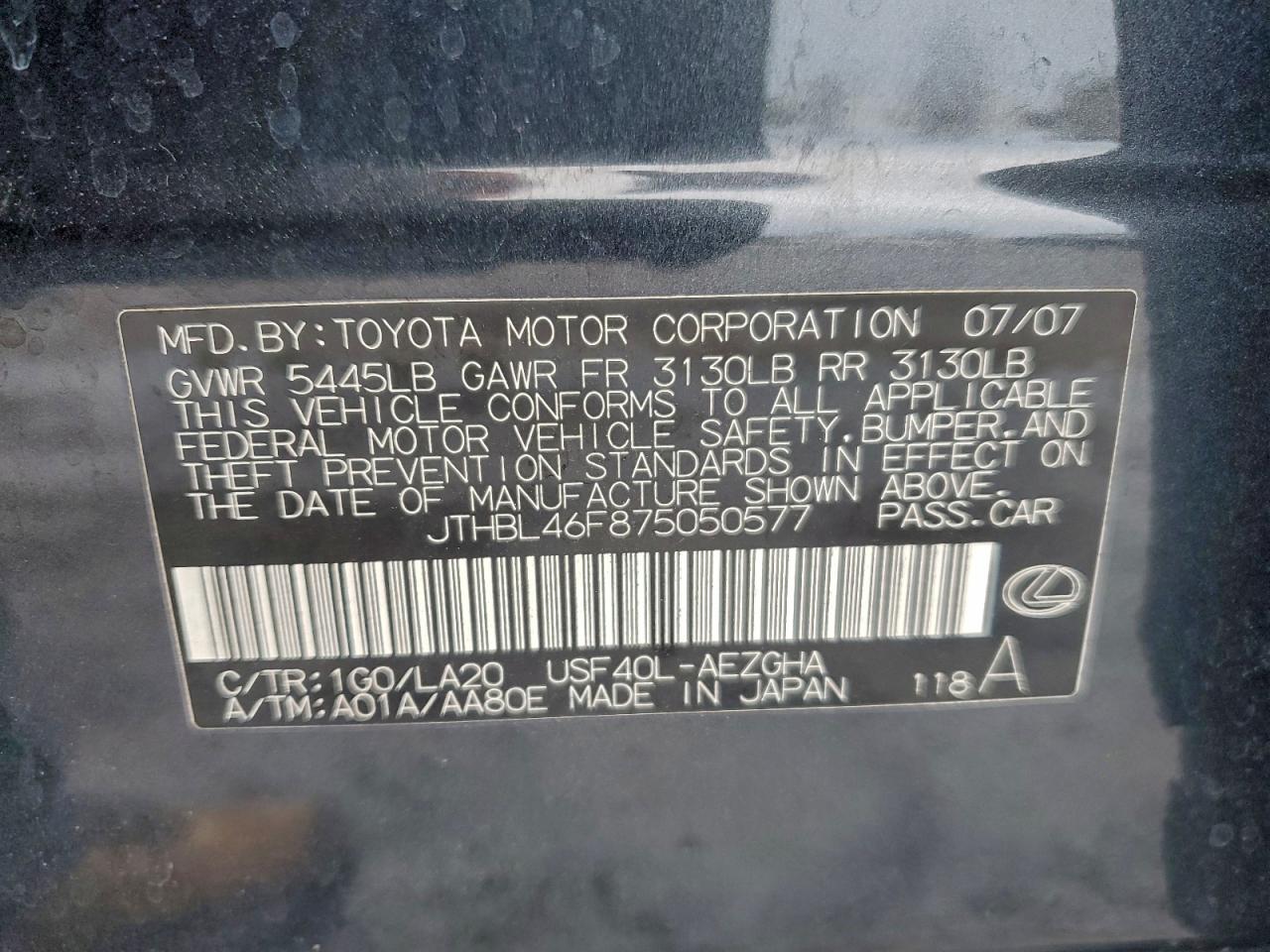 Lexus LS 460 Image 11