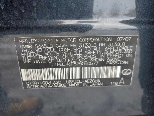 Lexus LS 460 Image 11