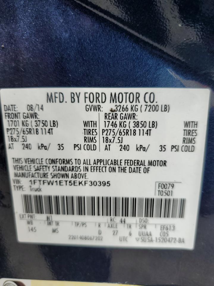 Ford F-150 Supercrew Image 10