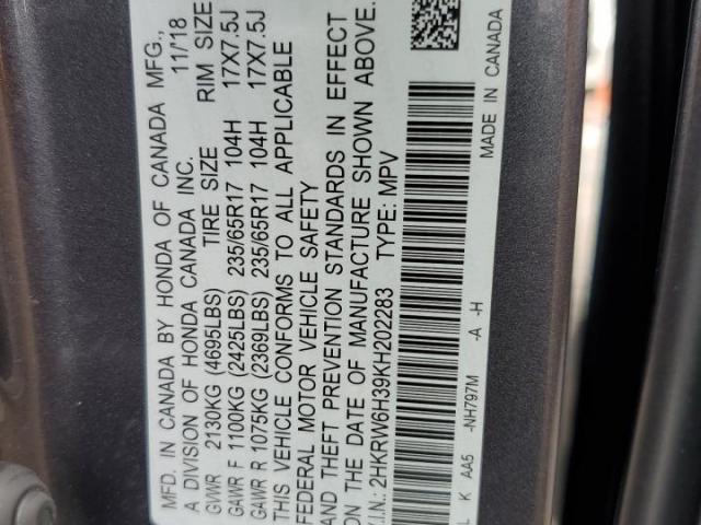 Honda Crv Lx Image 9