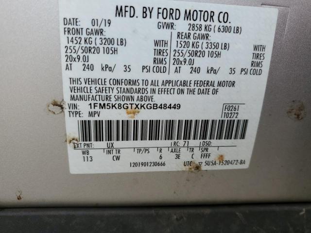 Ford Explorer Sport Image 10