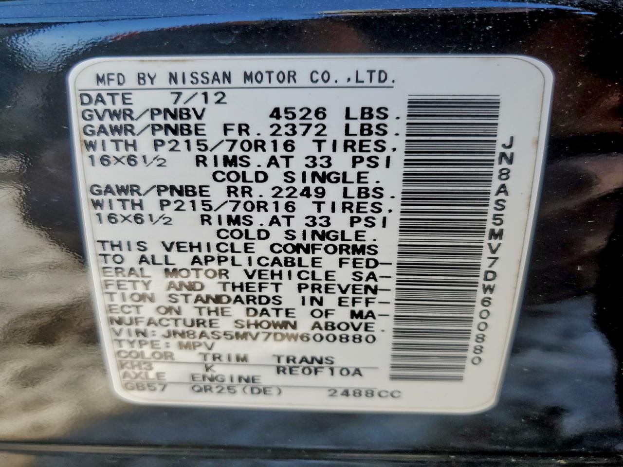 Nissan Rogue S Image 12