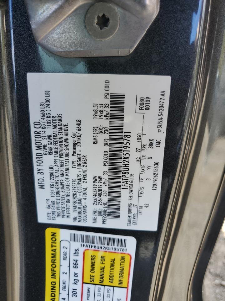 Ford Mustang Image 12