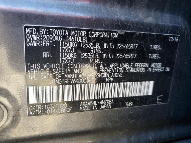 Toyota RAV4 Le Image 8