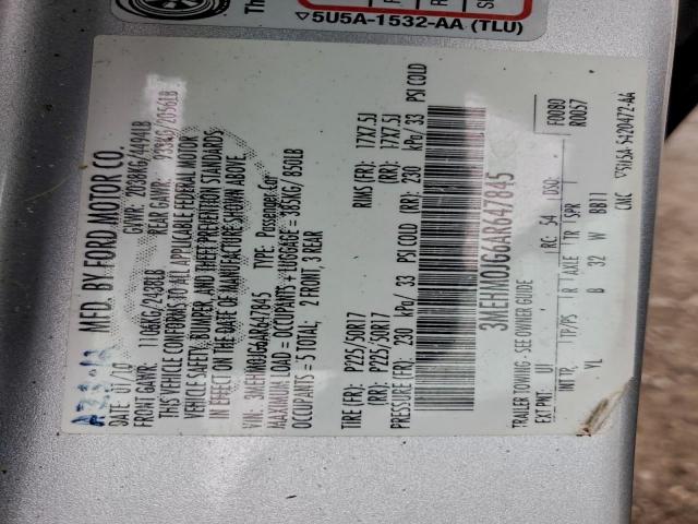 Mercury Milan Premier Image 4