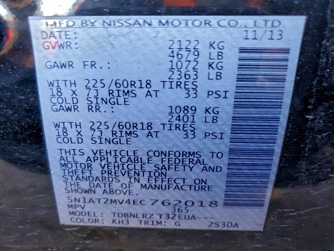 Nissan Rogue S Image 10