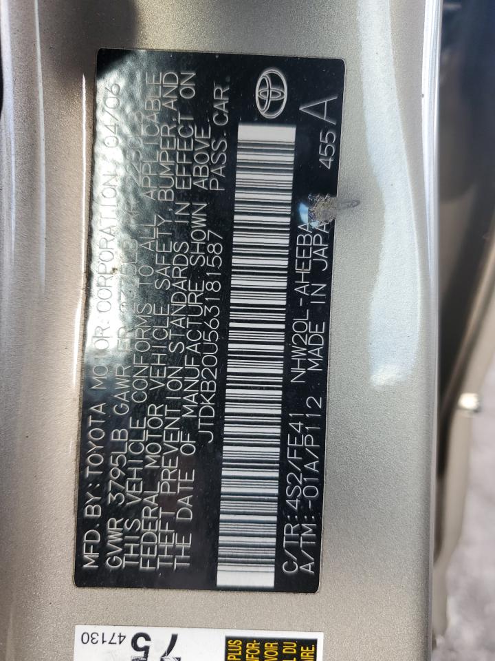 Toyota Prius Image 12