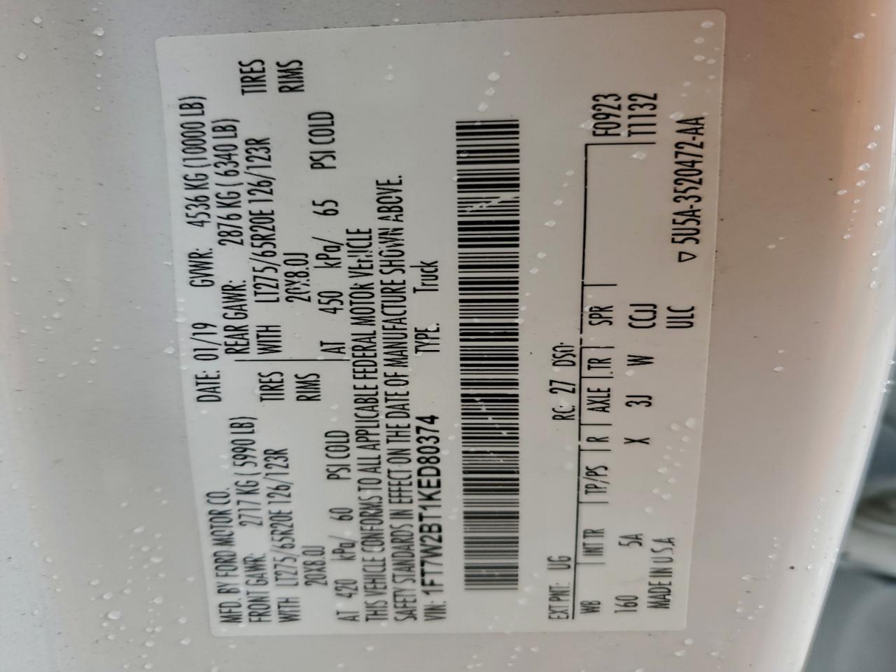 Ford F-250 Super Duty Image 7