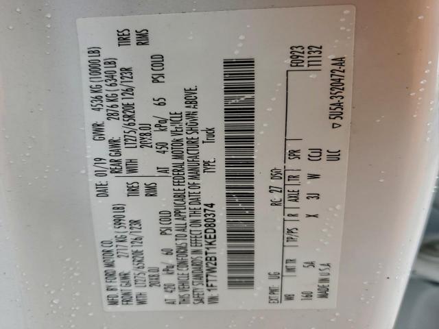 Ford F-250 Super Duty Image 7