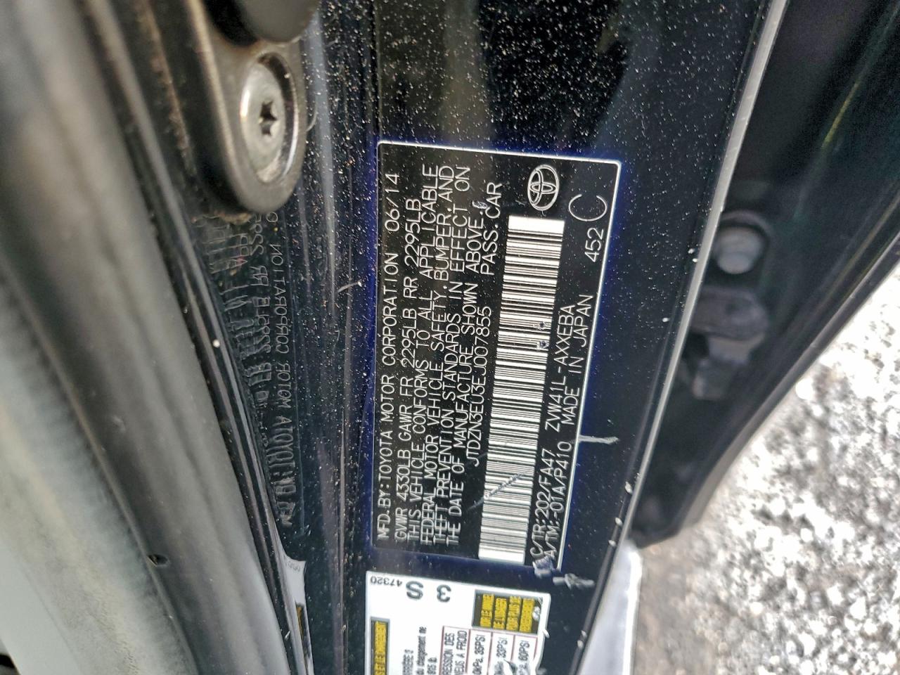 Toyota Prius Image 11