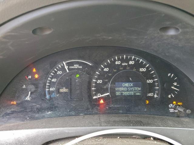 Toyota Camry Hybrid Image 8