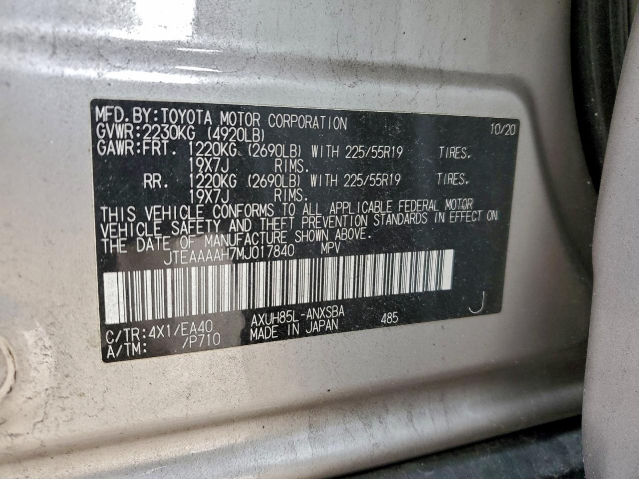 Toyota Venza Le Image 7