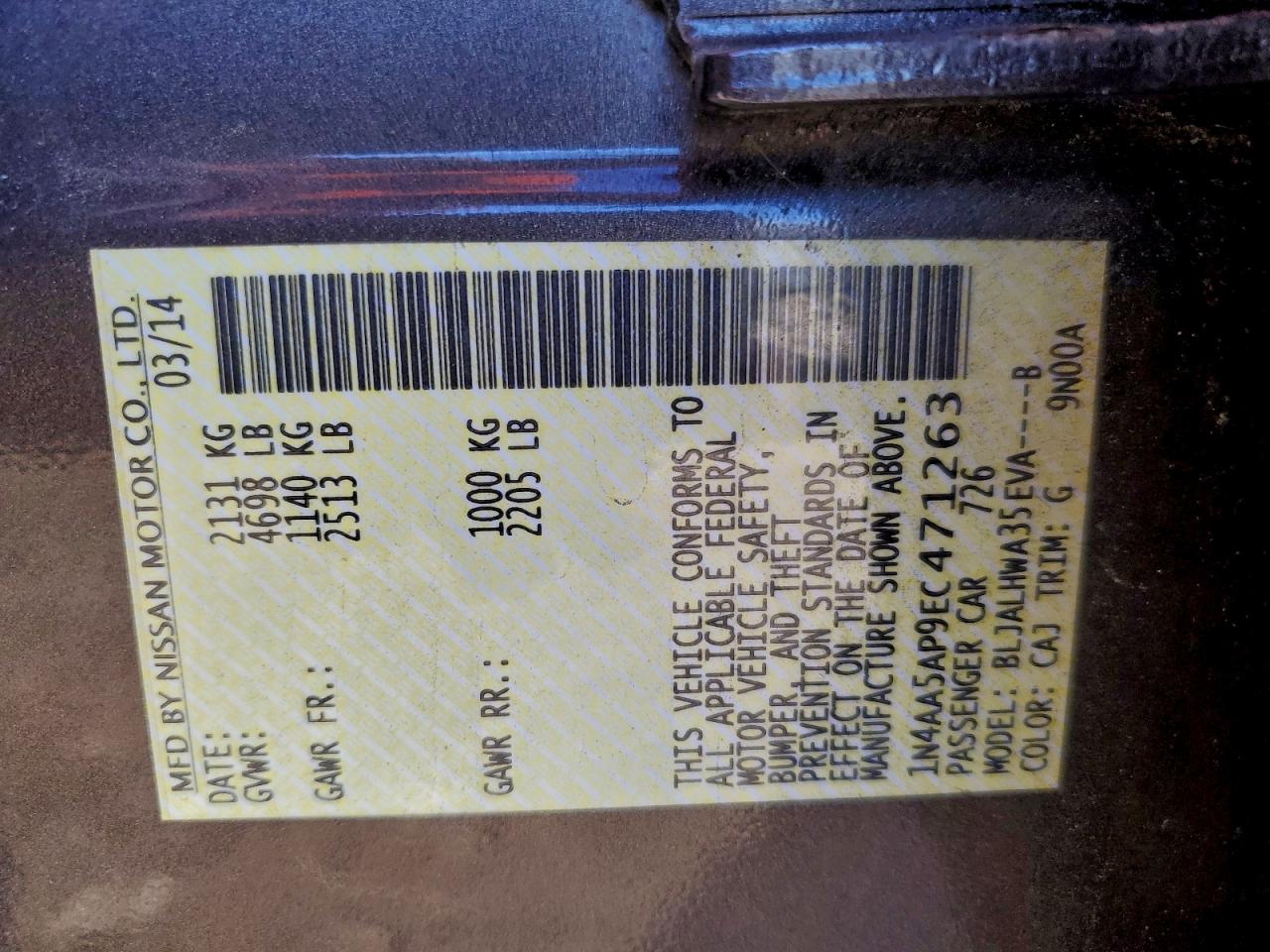 Nissan Maxima S Image 6