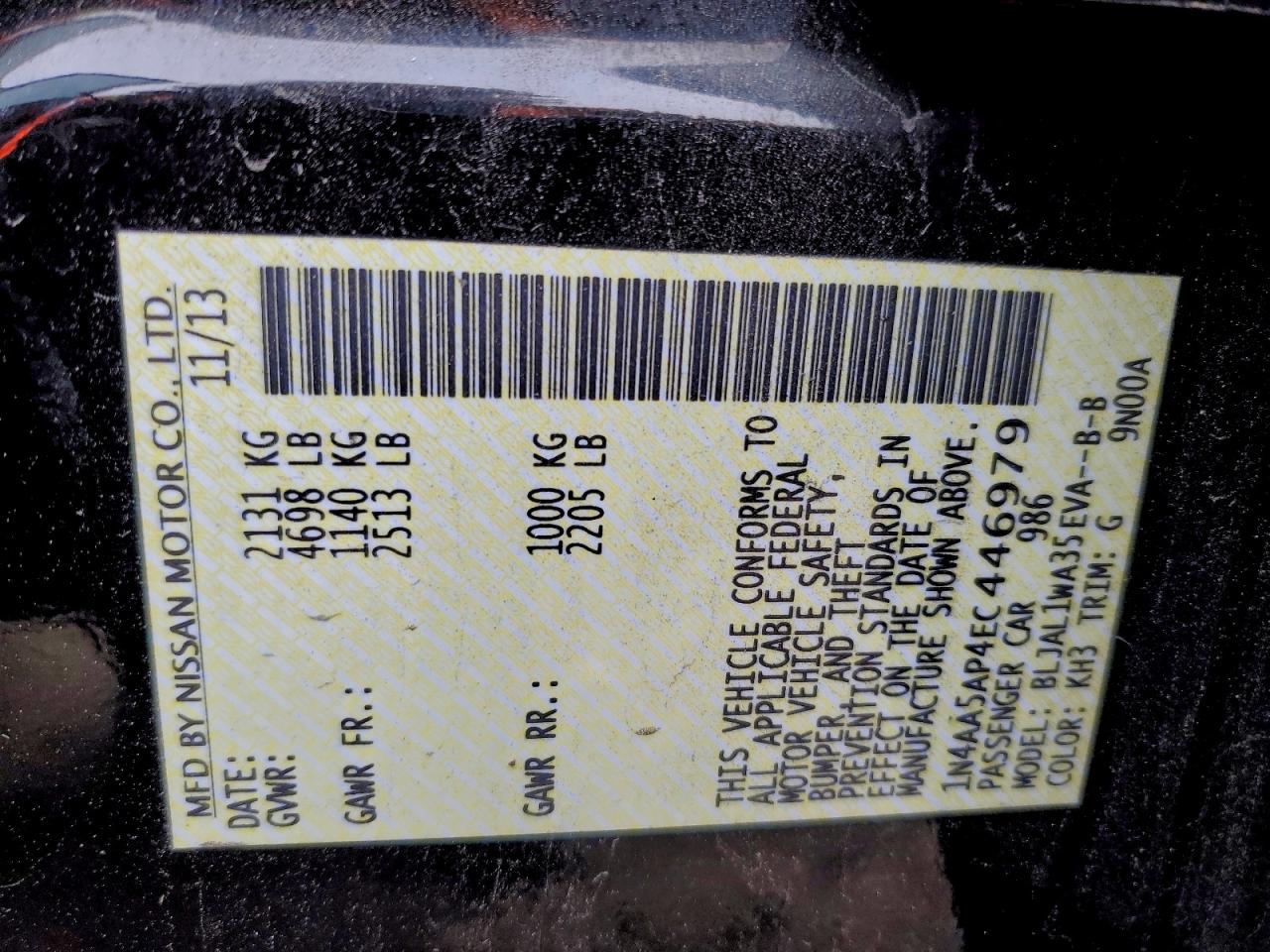 Nissan Maxima S Image 4