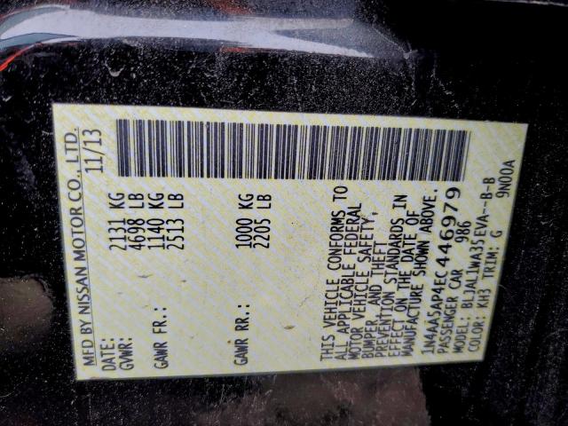 Nissan Maxima S Image 4