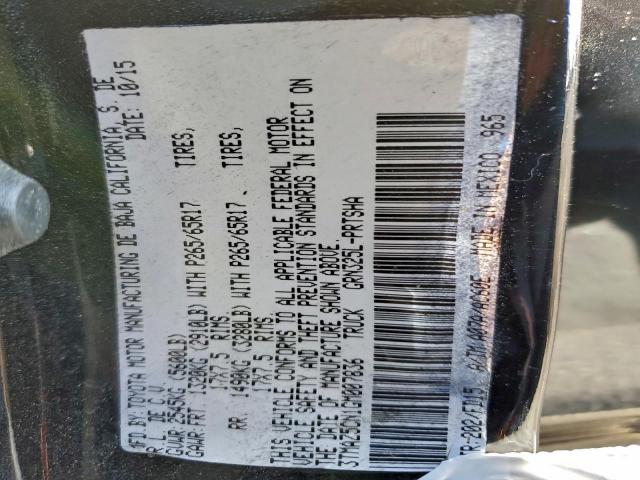 Toyota Tacoma Double Cab Image 9