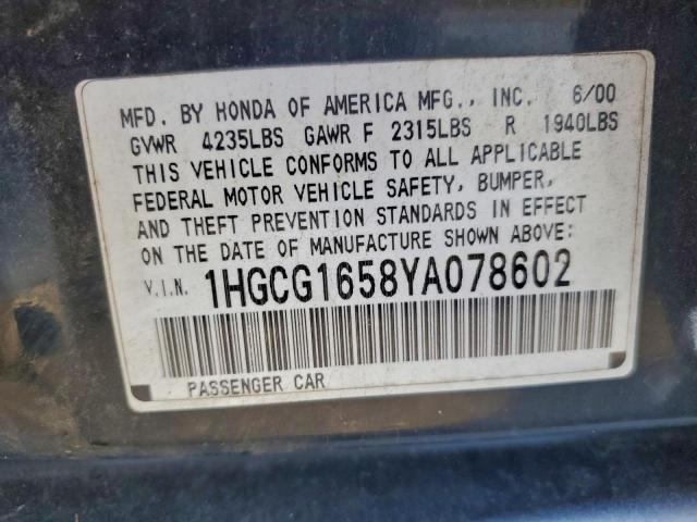 Honda Accord Ex Image 12