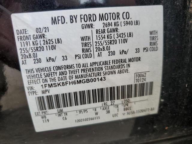 Ford Explorer Limited Image 4