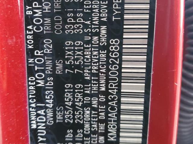 Hyundai KONA N Line Image 6