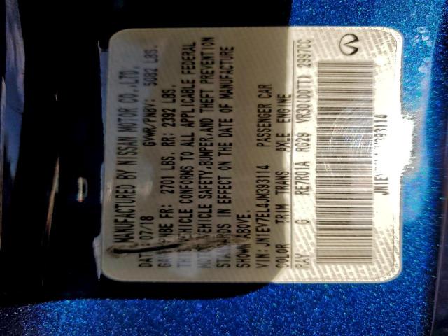 INFINITI Q60 Luxe 300 Image 8