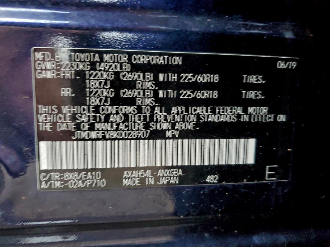 Toyota RAV4 Limited Image 3