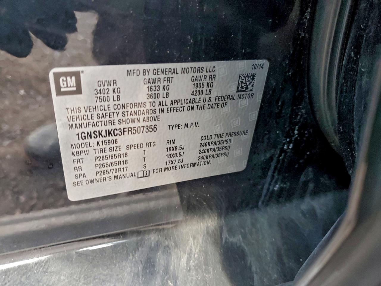 Chevrolet Suburban K1500 Lt Image 11