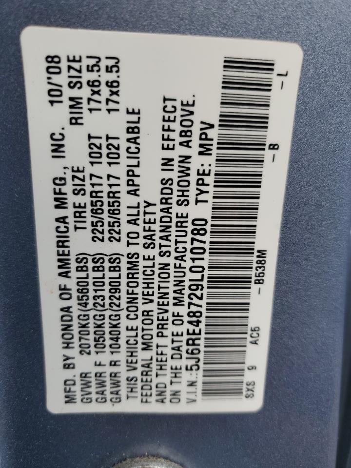 Honda Crv Exl Image 4