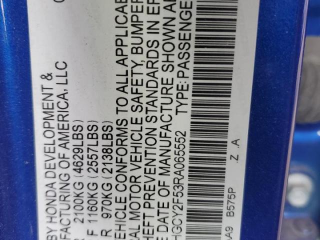 Honda Accord Hybrid Sport Image 7