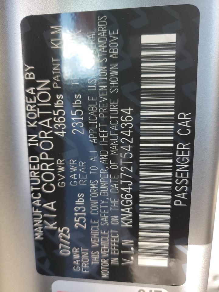 Kia K5 Gt Line Image 12