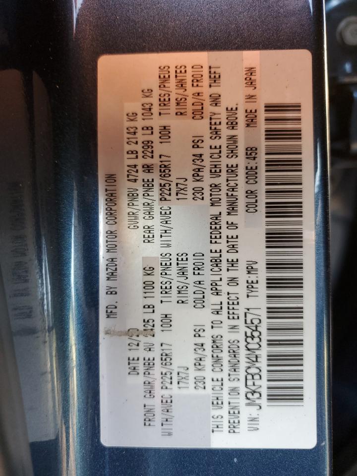 Mazda Cx Touring Image 4