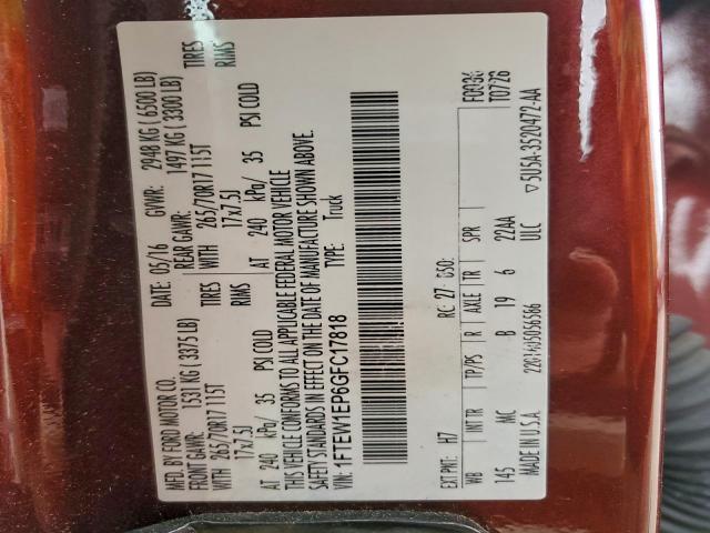 Ford F-150 Supercrew Image 11