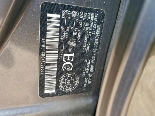 Nissan Rogue S Image 10