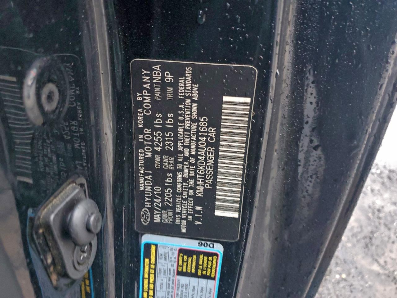 Hyundai Genesis 2.0t Image 11