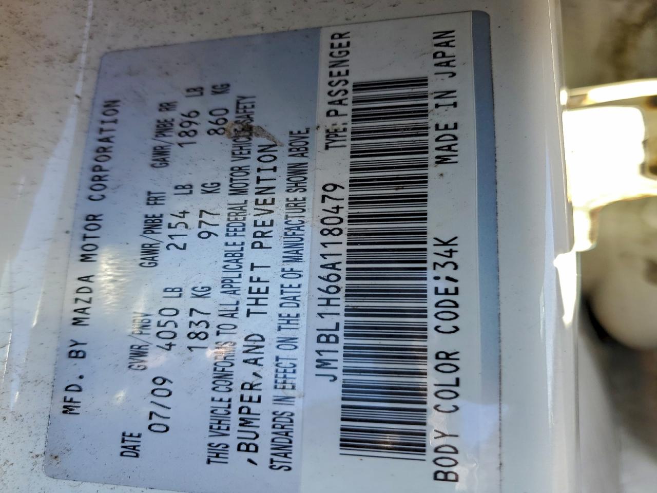 Mazda Mazda3 S Image 4