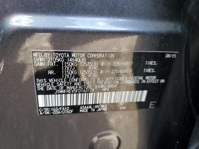 Toyota RAV4 Xle Image 11