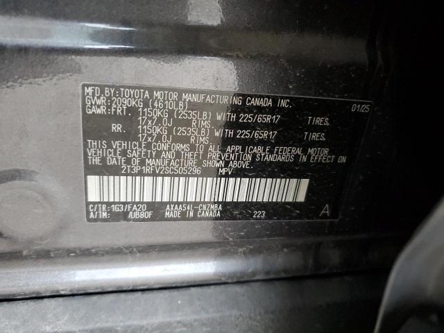 Toyota RAV4 Xle Image 12