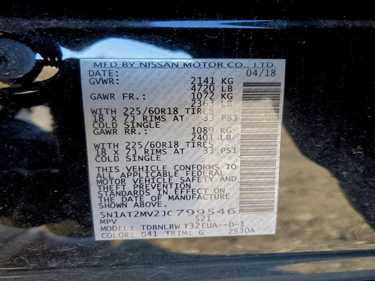 Nissan Rogue S Image 8