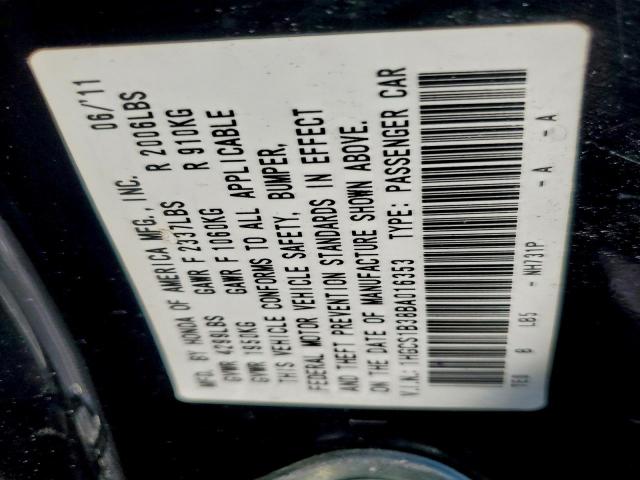 Honda Accord Lx-s Image 10