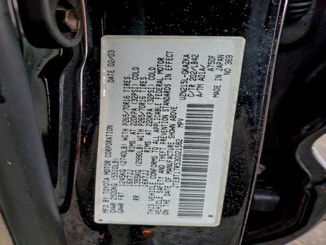 Toyota 4Runner Limited Image 5