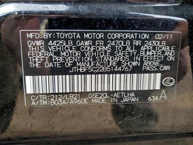 Lexus Is 250 Image 9