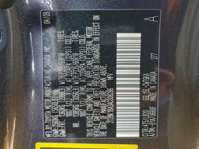 Lexus RX 350 Image 11