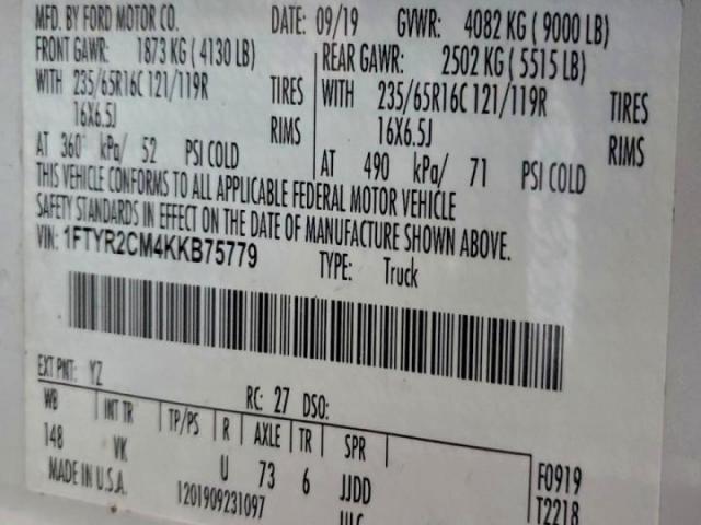 Ford Transit T-250 Image 12