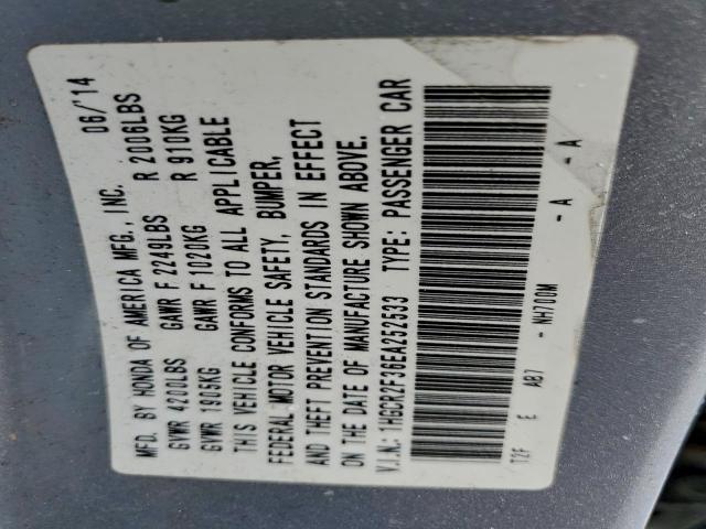 Honda Accord Lx Image 7