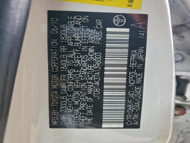 Toyota Yaris Image 10