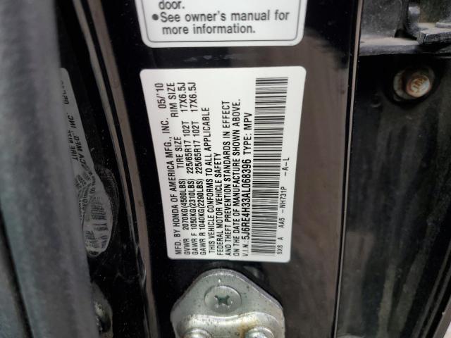 Honda Crv Lx Image 9