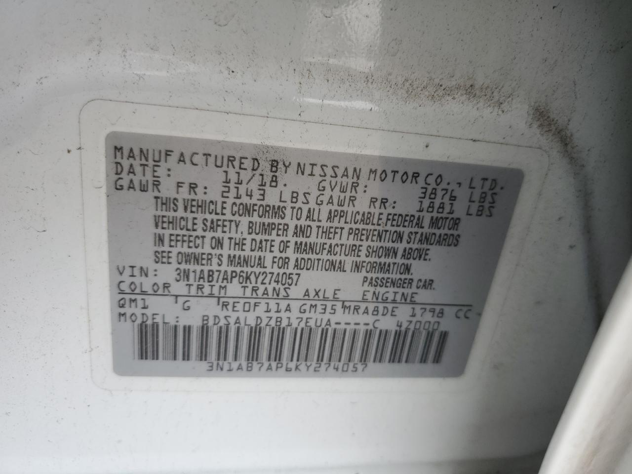 Nissan Sentra S Image 11