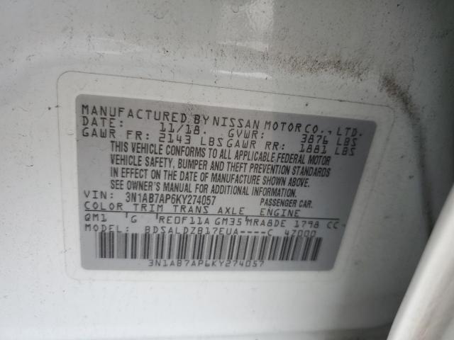 Nissan Sentra S Image 11