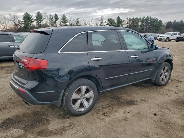 Acura MDX Technology Image 8