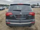 Acura MDX Technology Image 2